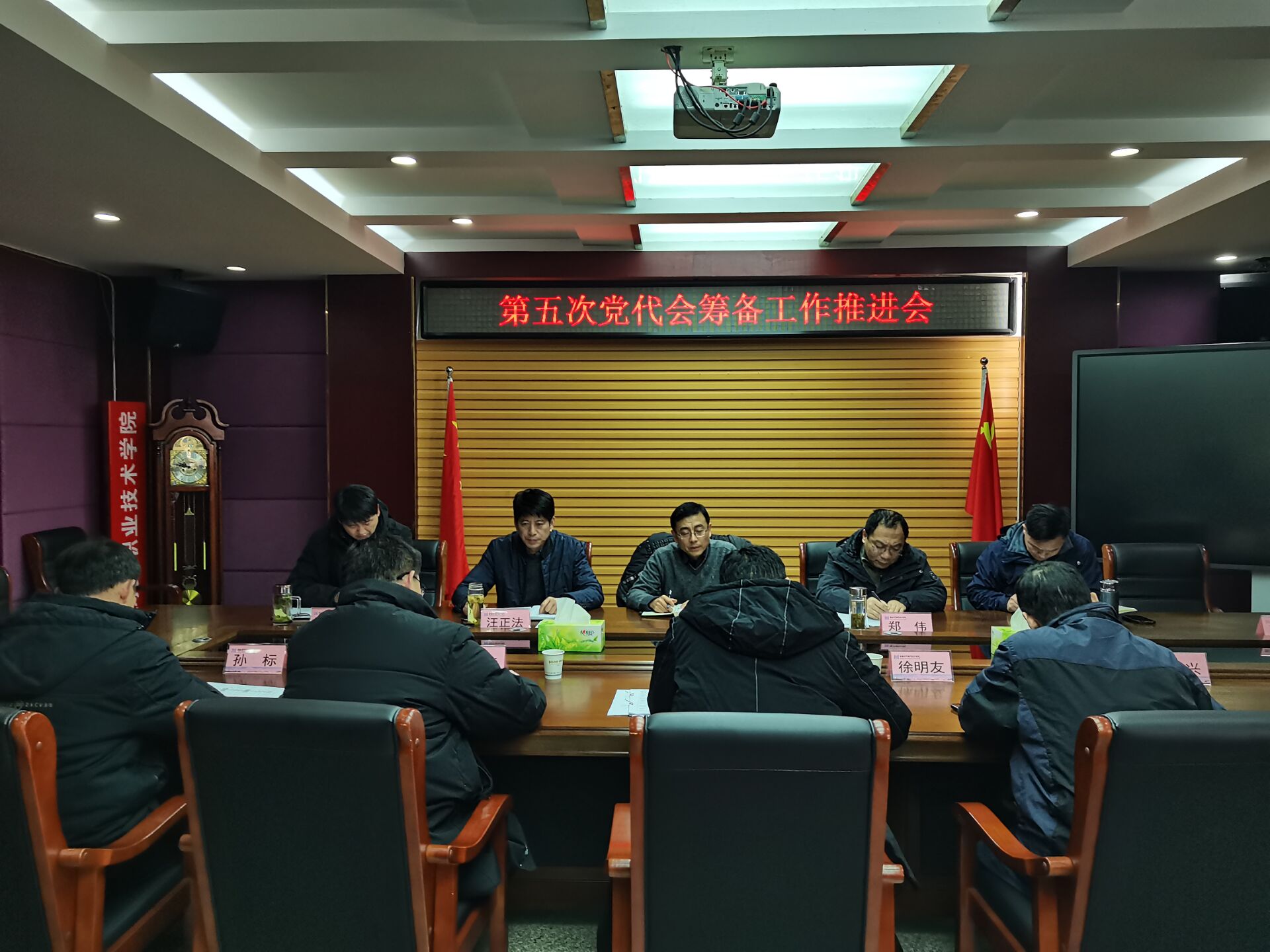 QQ图片20240111173439.jpg