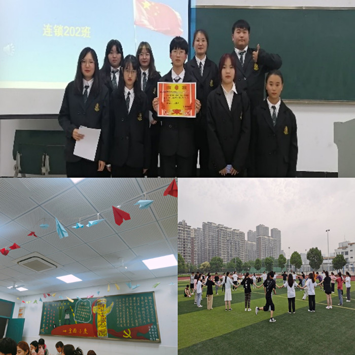 QQ图片20210704170016_副本.jpg