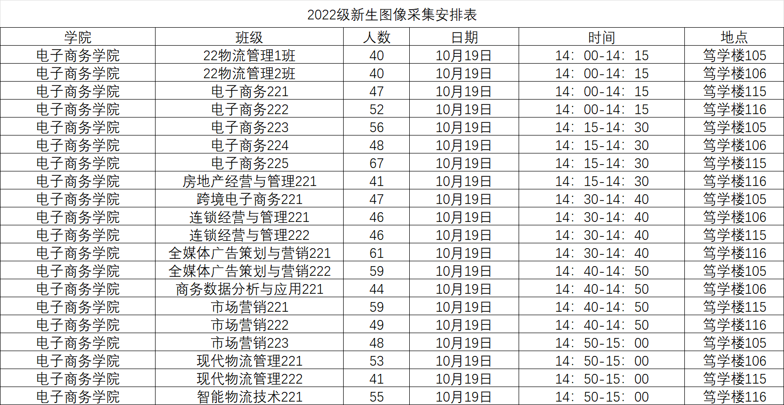 8957d8d9f960a96bdc49df62fca8f115.png 8957d8d9f960a96bdc49df62fca8f115.png