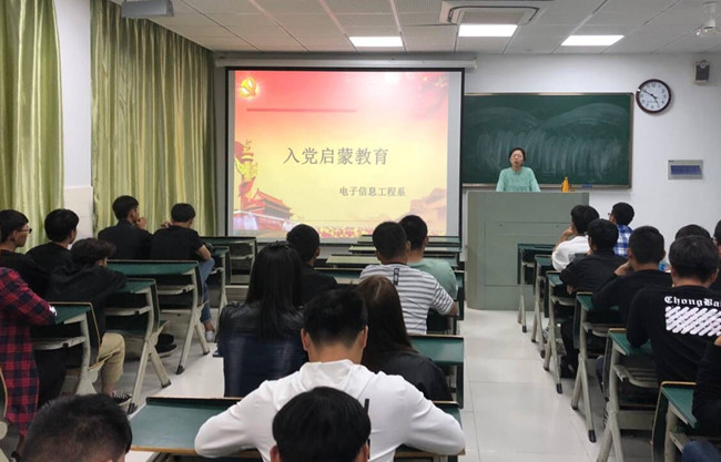 罗青青课堂.jpg