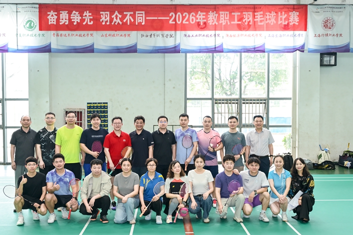 微信图片_202605280917_2658_18_副本.jpg 微信图片_202605280917_2658_18_副本.jpg