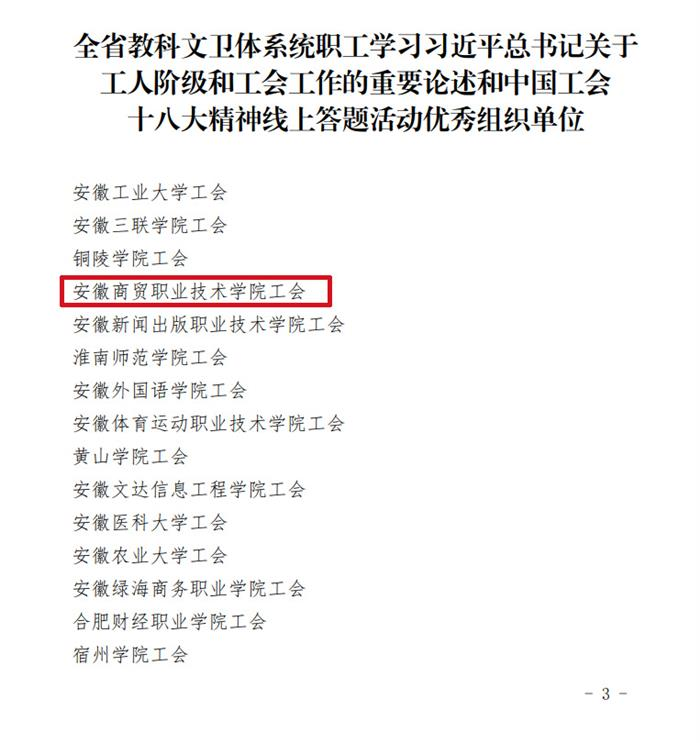 47248d49-b3f9-4d11-83ee-18288e6dc199.png 47248d49-b3f9-4d11-83ee-18288e6dc199.png