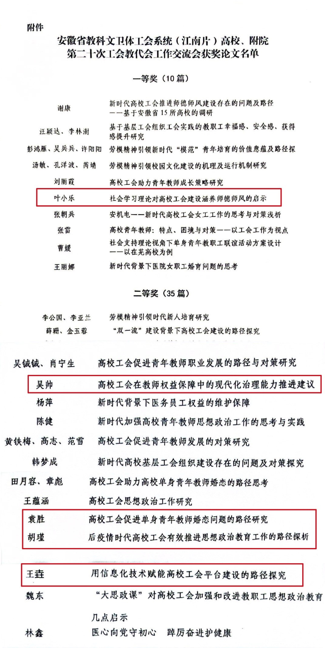 a29f6c45-1cee-4b3b-b7d6-230d7215c7b0.jpg
