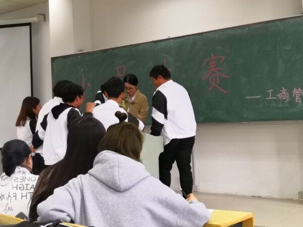 QQ图片20181224125010.jpg