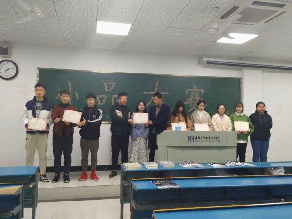 QQ图片20181224125028.jpg