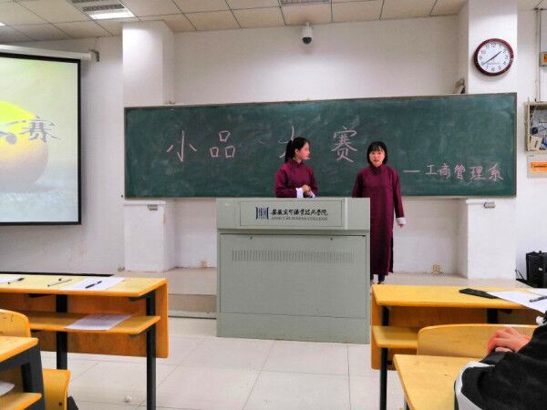 QQ图片20181224125048.jpg