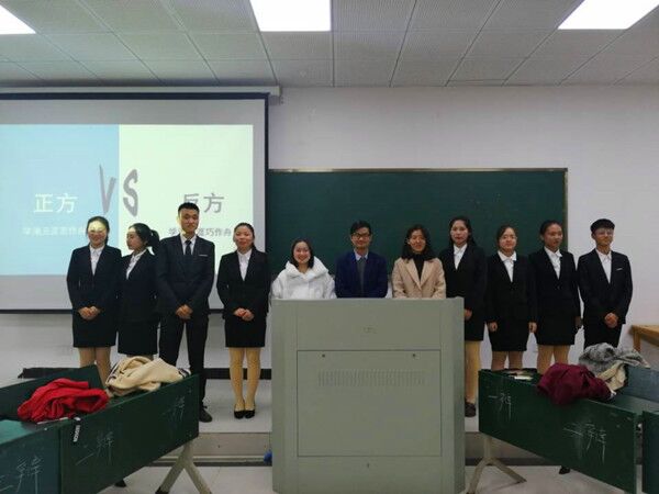 QQ图片20181224124540.jpg