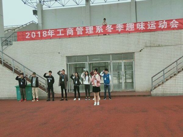 QQ图片20181224125117.jpg