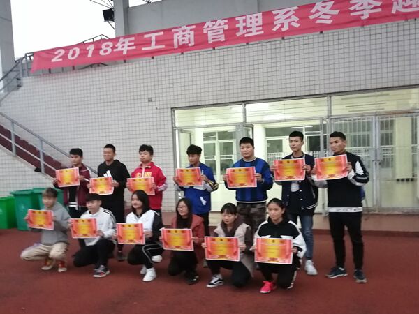 QQ图片20181224125147.jpg