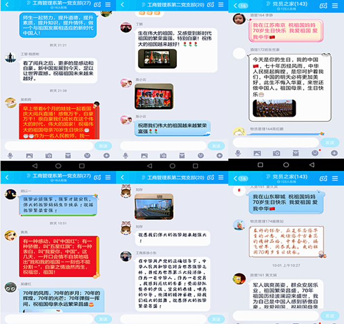 PQF7V8_V}9O~[K(QBUZZ_OE_副本1.png