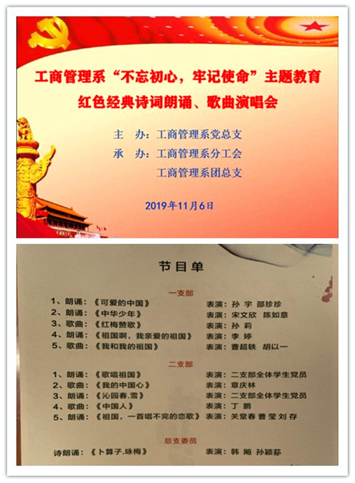 initpintu_副本.jpg