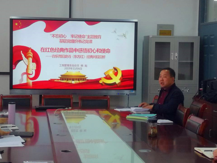QQ图片20191114155430_副本.jpg