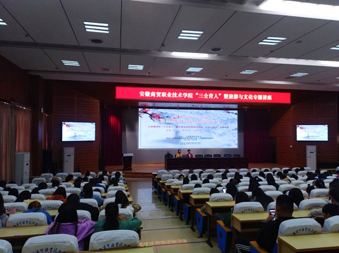 QQ图片20191114160059_副本.jpg