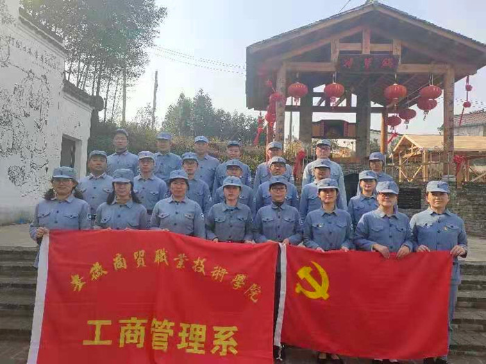 QQ图片20191126150714_副本.jpg