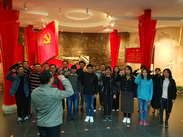 QQ图片20191126150720_副本.jpg