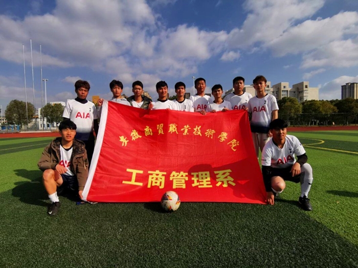 QQ图片20191129145433_副本.jpg