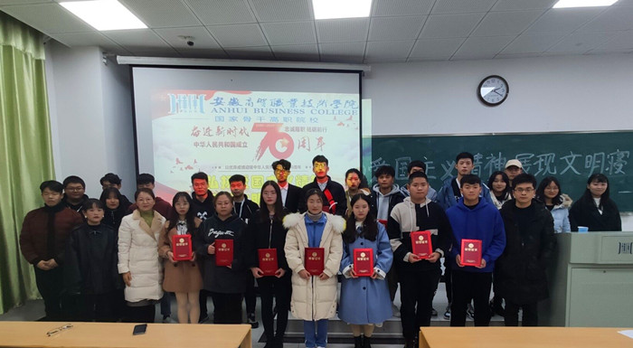 QQ图片20191220154435_副本.jpg