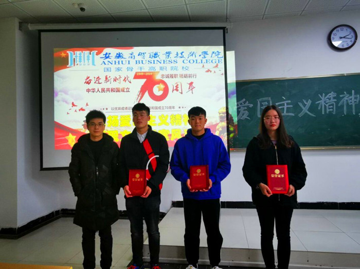 QQ图片20191220154308_副本.jpg