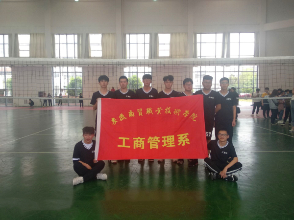 男排3.jpg