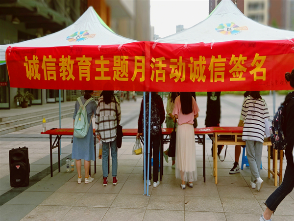 4A62D8368F9ABDC6E94CBE9C2B52F24D_副本.jpg