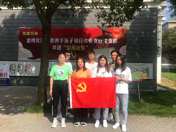 4174db405432bb13e08b4eb0a89b3b8_副本.jpg