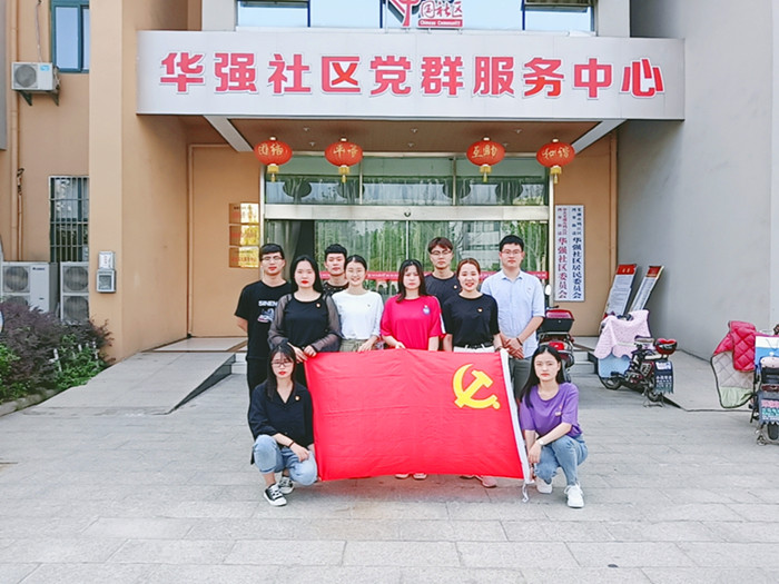 0bb37951bc522ce39b61d4d846fb291_副本.jpg