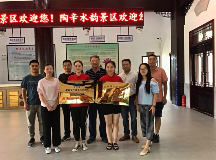 QQ图片20190914171937_副本.jpg