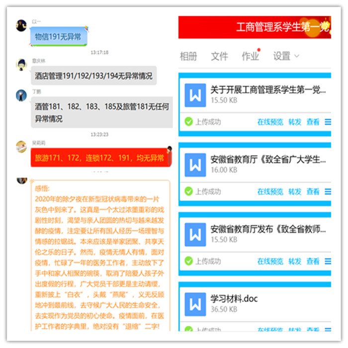 initpintu_1副本.jpg