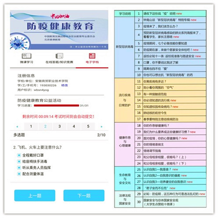 initpintu_副本.jpg