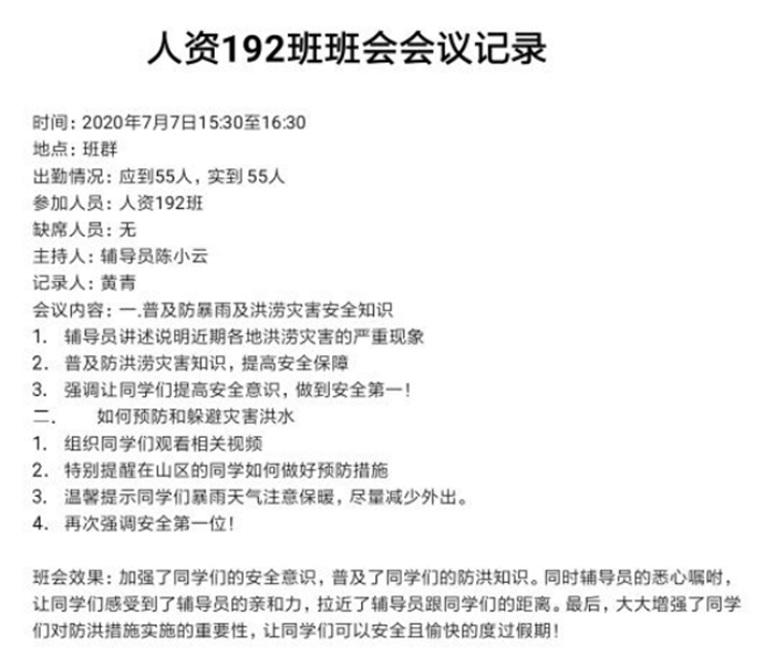 T@YVPD5NRPKQ73)2I(56WTO_副本.png