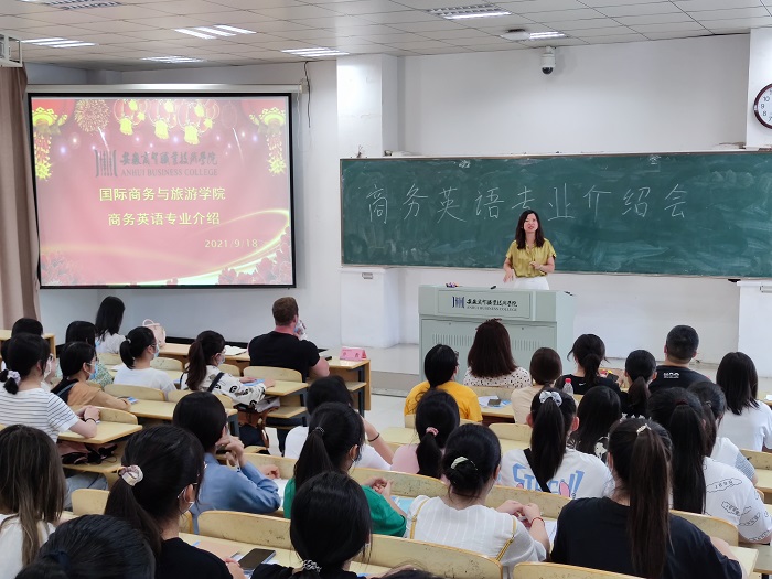 院长寄语.jpg