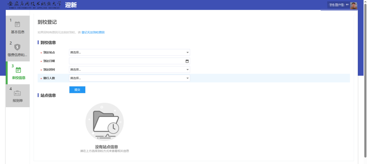 图片 1