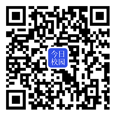 https://www.campushoy.com/wp-content/uploads/2023/01/1_531073956_171_85_3_656817670_9972d4fb1e1879fbdbfda02e2c781ef5.png