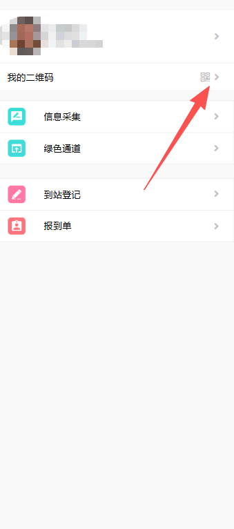 图片 1