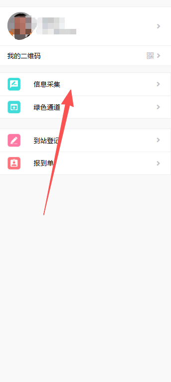 图片 1