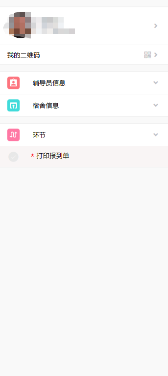 图片 1
