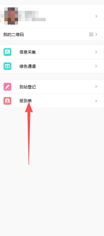图片 1