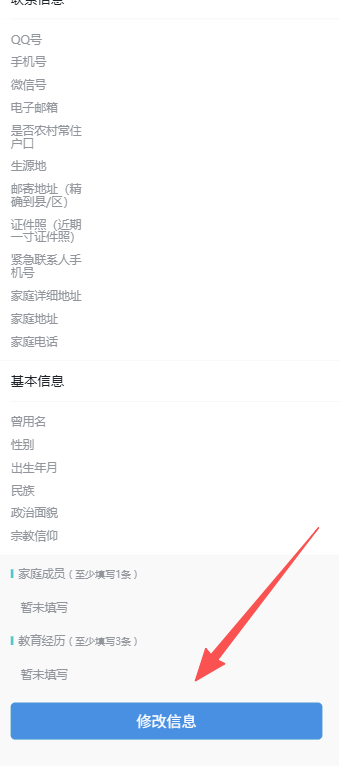 图片 1