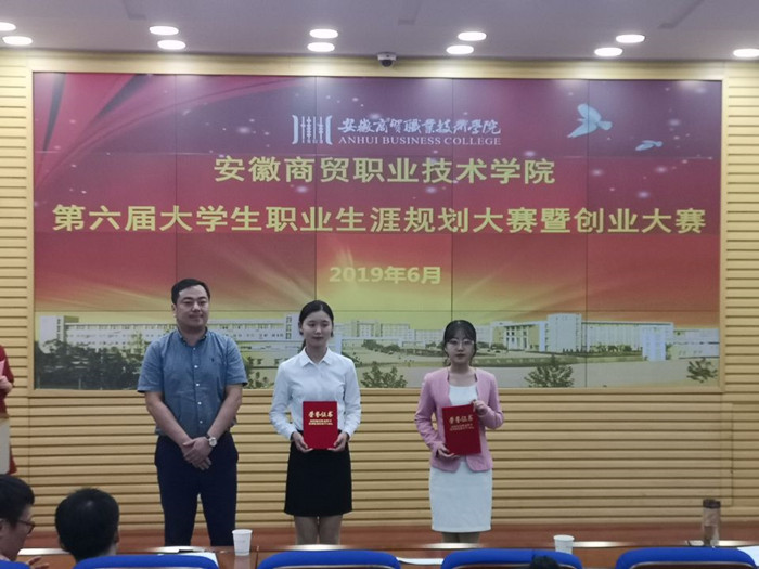 TIM图片20191014134911_副本.jpg