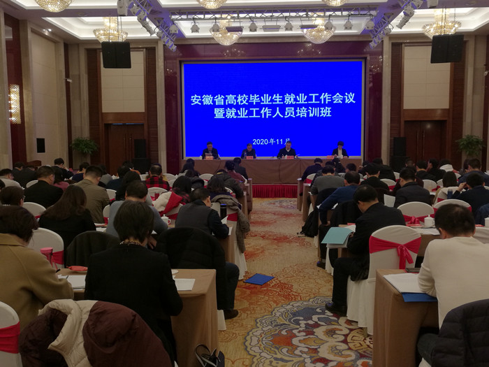 交流发言2_副本.jpg