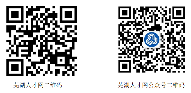 芜湖.png