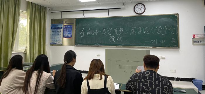 20211019-4.jpg