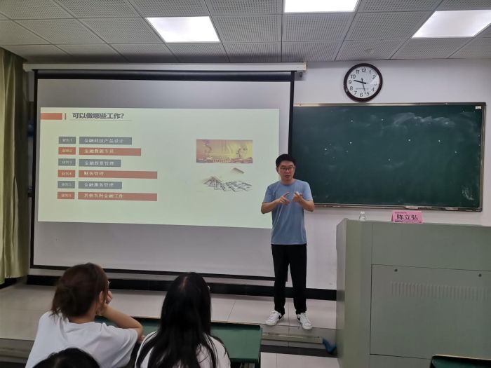 20210924-6.jpg