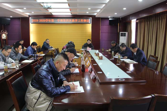 新闻图片.jpg