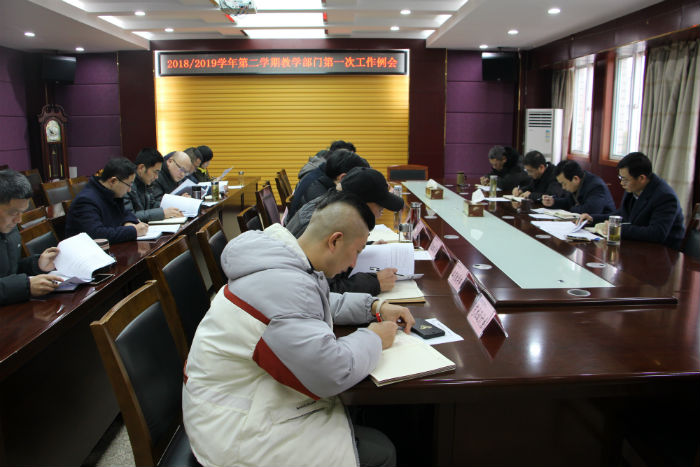 新闻tup.jpg