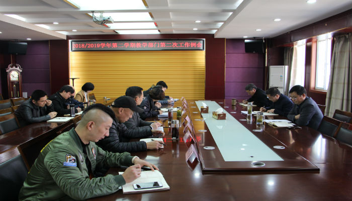 新闻图片.jpg