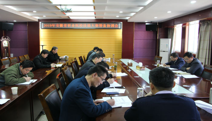 新闻图片.jpg