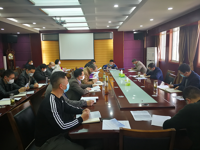 2019-2020-2第一次教学例会.png