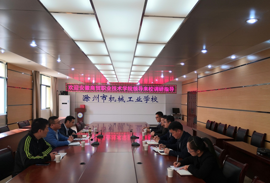 QQ图片20211216135555.png