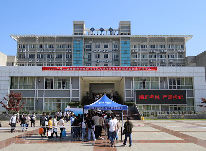新闻1.jpg